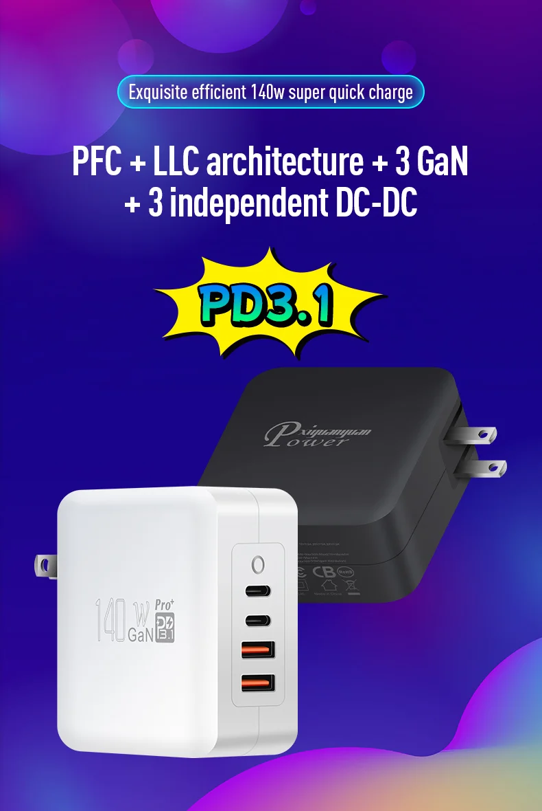 PD140CCAA GaN PD3.1 140W USB-C Fast Charger for MacBook Pro & Laptops - Image 2
